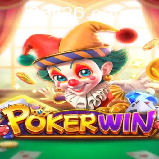 POKERWIN: Revolutionizing the Card Game Experience